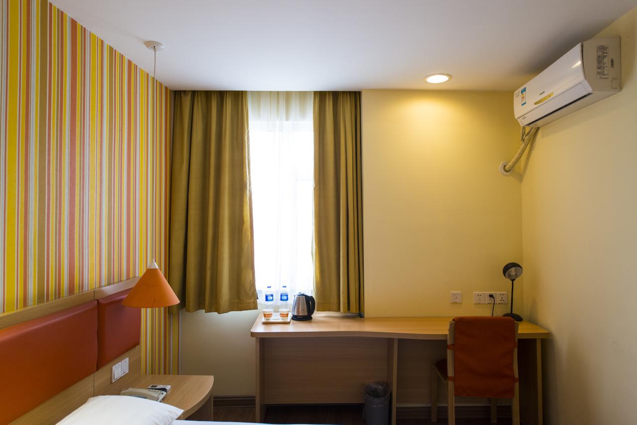 Home Inn Tianjin Binjiang Avenue Shanxi Road Екстериор снимка